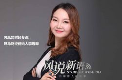 【7分钟科普下】西双版纳企业名录_哔哩哔哩-2
