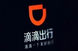 4分钟科普下!遵义市工厂咨询服务电话_哔哩哔哩-2